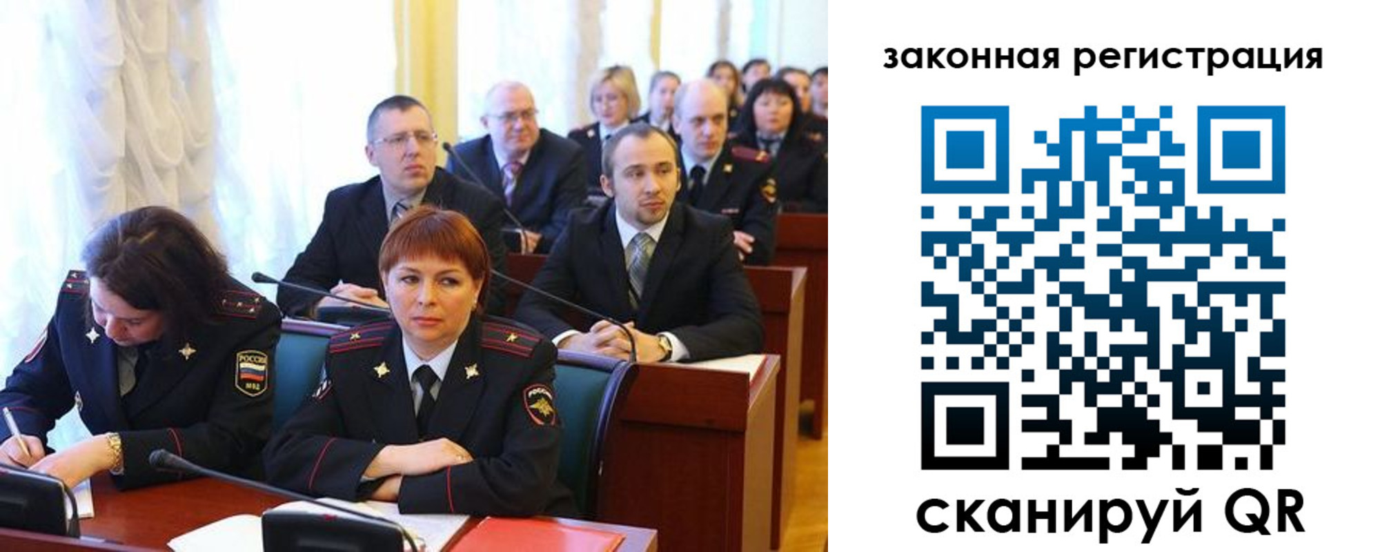 форма 3 в Арске